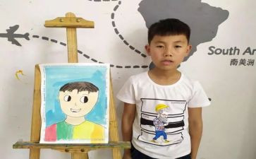我的自画像的作文,400字精选8篇