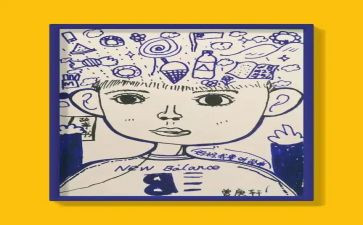 我的自画像400字作文优质7篇