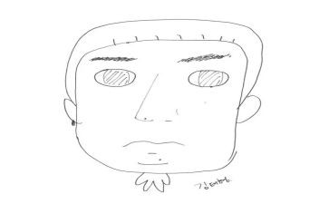 四年级我的自画像作文7篇