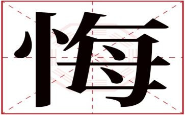 大学青春无悔的演讲稿6篇
