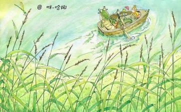 幼儿绘本活动教案7篇
