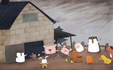 桥的绘本教案参考8篇