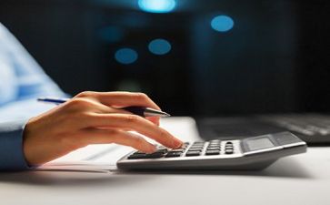 会计工作年度工作总结最新6篇