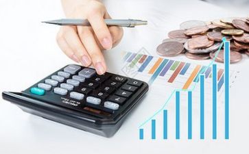 年终会计工作总结最新7篇