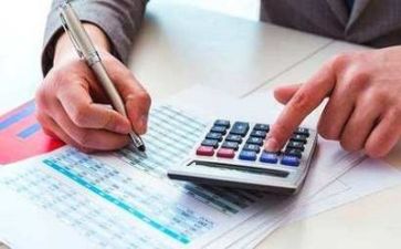 会计总结报告5篇