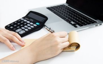 个人会计年终总结精选6篇