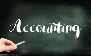 会计的月工作计划通用6篇