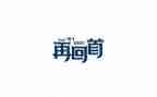莫回首作文优质5篇