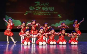 文艺汇演讲稿7篇