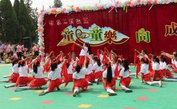 汇演的演讲稿6篇