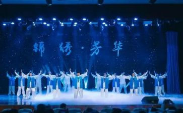 写六一文艺汇演的作文推荐8篇