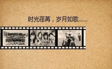 作文回忆600字8篇