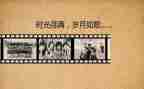 作文回忆600字8篇