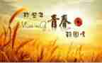 高中回忆作文8篇
