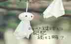 关于回忆的作文推荐8篇