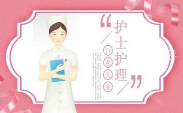 护理站工作计划参考8篇