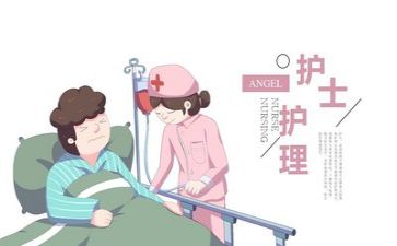 护理安全演讲稿5篇