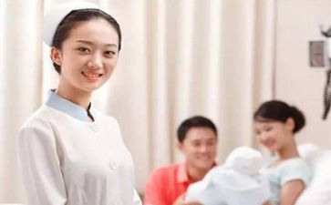 做护理员的个人总结范文6篇