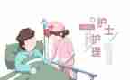 年终总结护理个人总结优质5篇