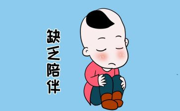 不能忽略的爱作文6篇