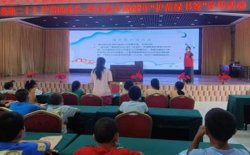 家庭护苗行动心得体会6篇