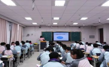 除加除减混合运算教学反思8篇