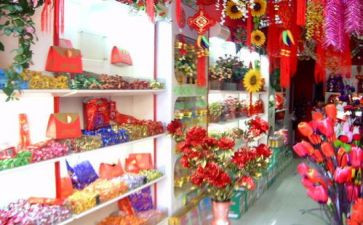 婚庆主持词与方案策划6篇