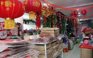 婚庆上女方家长讲话稿6篇