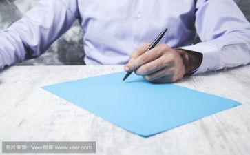 安全特色活动方案7篇