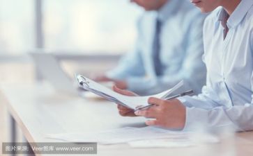 21活动方案最新8篇