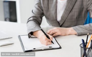 店内做活动方案5篇