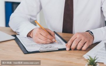 子与父活动方案8篇