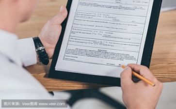 2024教研活动方案7篇