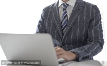 优惠购活动方案优秀8篇