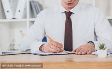 安全活动方案范文参考5篇