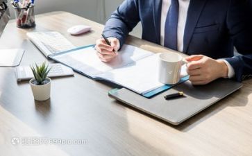 活动方案的报告5篇