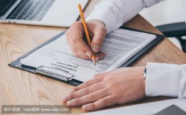 群总结活动方案优质7篇