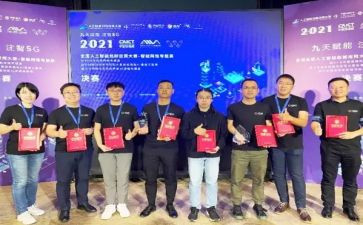 我获奖了优秀作文最新5篇