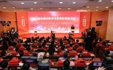 军训获奖心得6篇