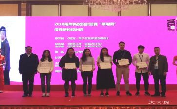 奖学金获奖演讲稿5篇