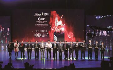 员工发言稿获奖感言范文5篇