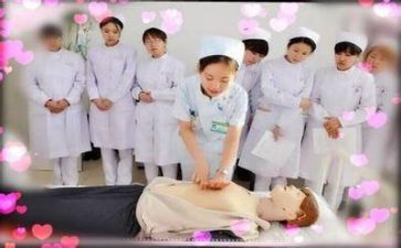 护士自我鉴定表自我总结6篇