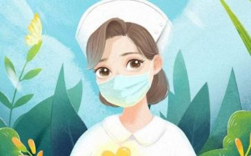 竞聘副护士长演讲稿通用5篇