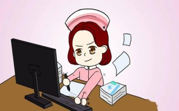 护士长述职总结7篇