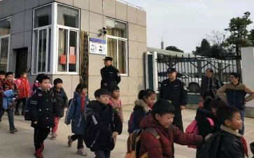 保护校园环境的活动方案6篇