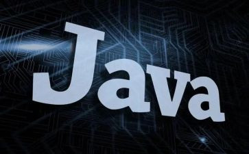 java设计心得6篇