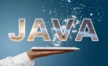 java工程师年终总结5篇