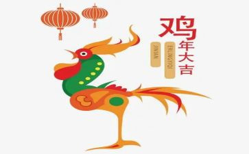 捏鸡蛋小实验的作文参考7篇