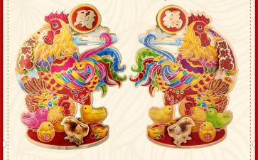 吹鸡毛作文6篇