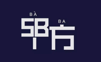 2024年甲方资料员工作总结7篇